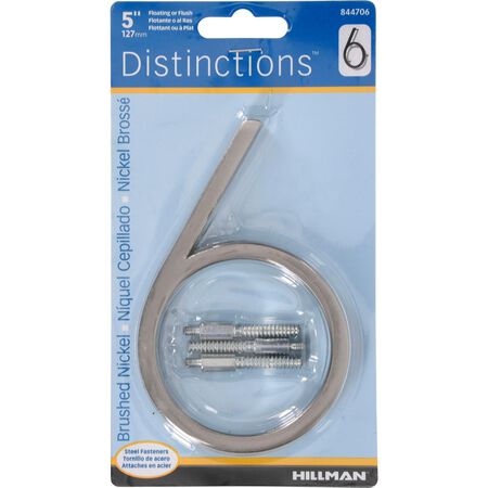HILLMAN Distinctions 5 in. Silver Steel Screw-On Number 6 1 pc