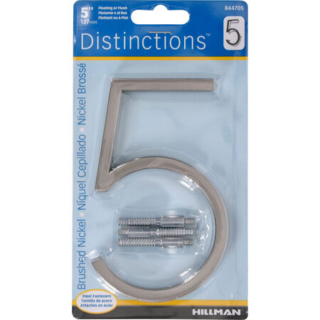 Hillman Distinctions 5 in. Silver Brushed Nickel Screw-On Number 5 1 pc