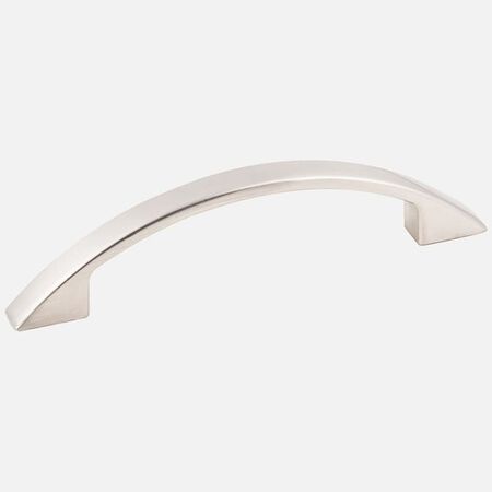 KasaWare 4-7/8 in. Overall Length Contemporary Pull