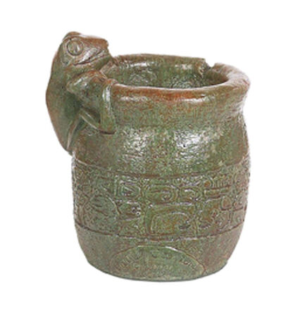 Planter Mayan Frog