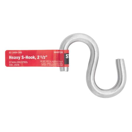 Hampton Small Steel 2.5 in. L S-Hook 250 lb 1 pk