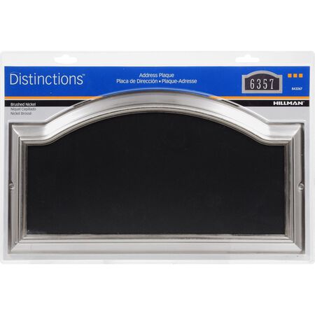HILLMAN Distinctions Brushed Nickel Die-Cast Zinc Rectangle Address Plate