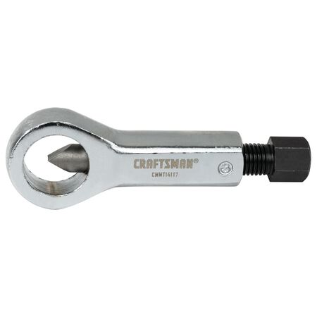 Craftsman 1 pc Universal Nut Cracker