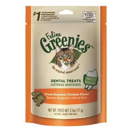 Greenies Oven Roasted Chicken Treats For Cat 2.5 oz 1 pk