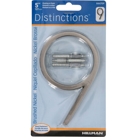 Hillman Distinctions 5 in. Silver Brushed Nickel Screw-On Number 9 1 pc