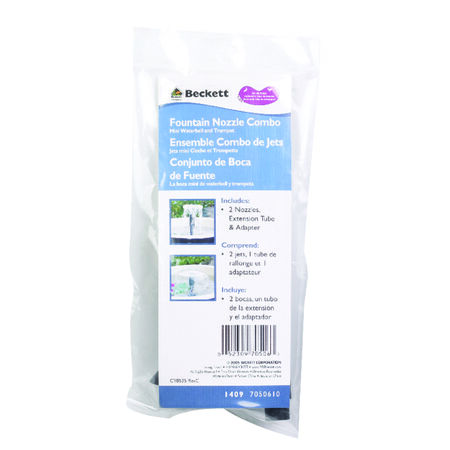 Beckett Waterfall/Stream Pump