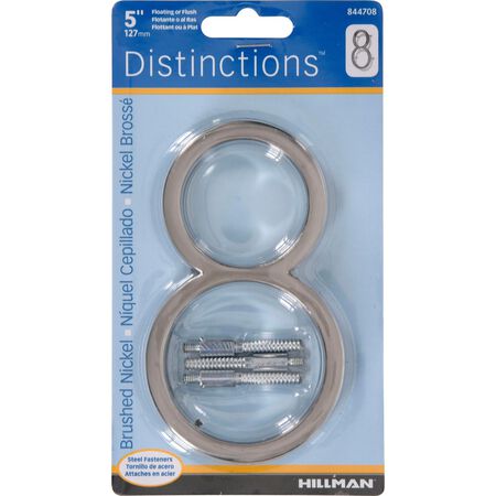 HILLMAN Distinctions 5 in. Silver Steel Screw-On Number 8 1 pc