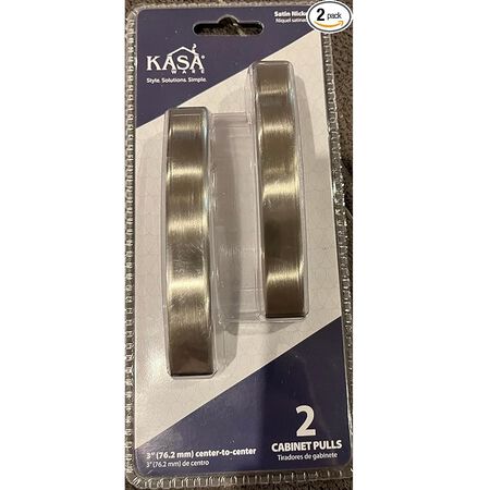 KasaWare Center Arch Pull Satin Nickel