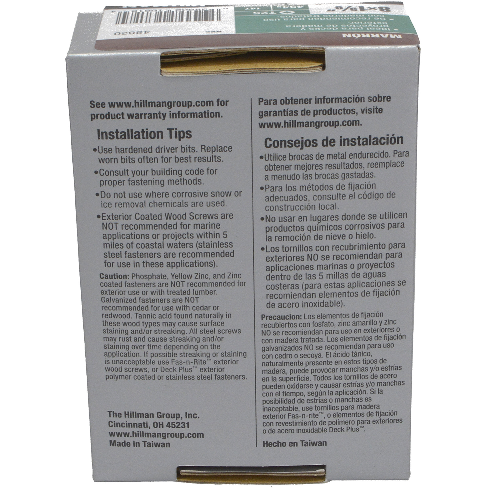 Deck Plus Brown Deck Screws (#8 x 1-5/8 in.)