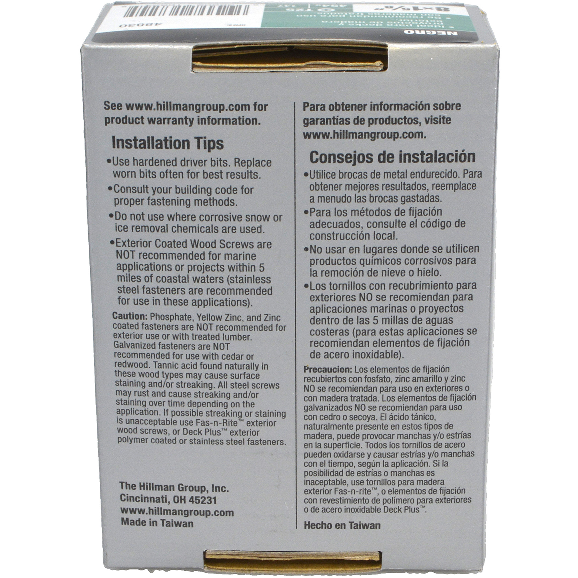 Deck Plus Black Deck Screws (#8 x 1-5/8 in.)
