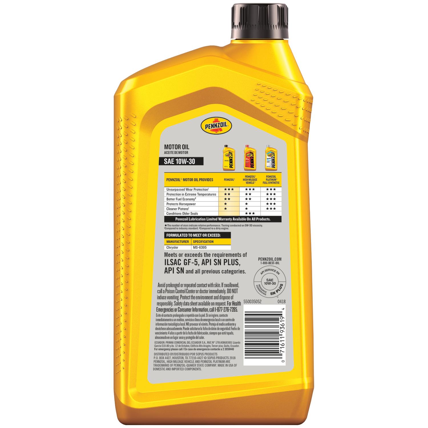 Pennzoil 10W-30 4-Cycle Multi Grade Motor Oil 1 qt 1 pk