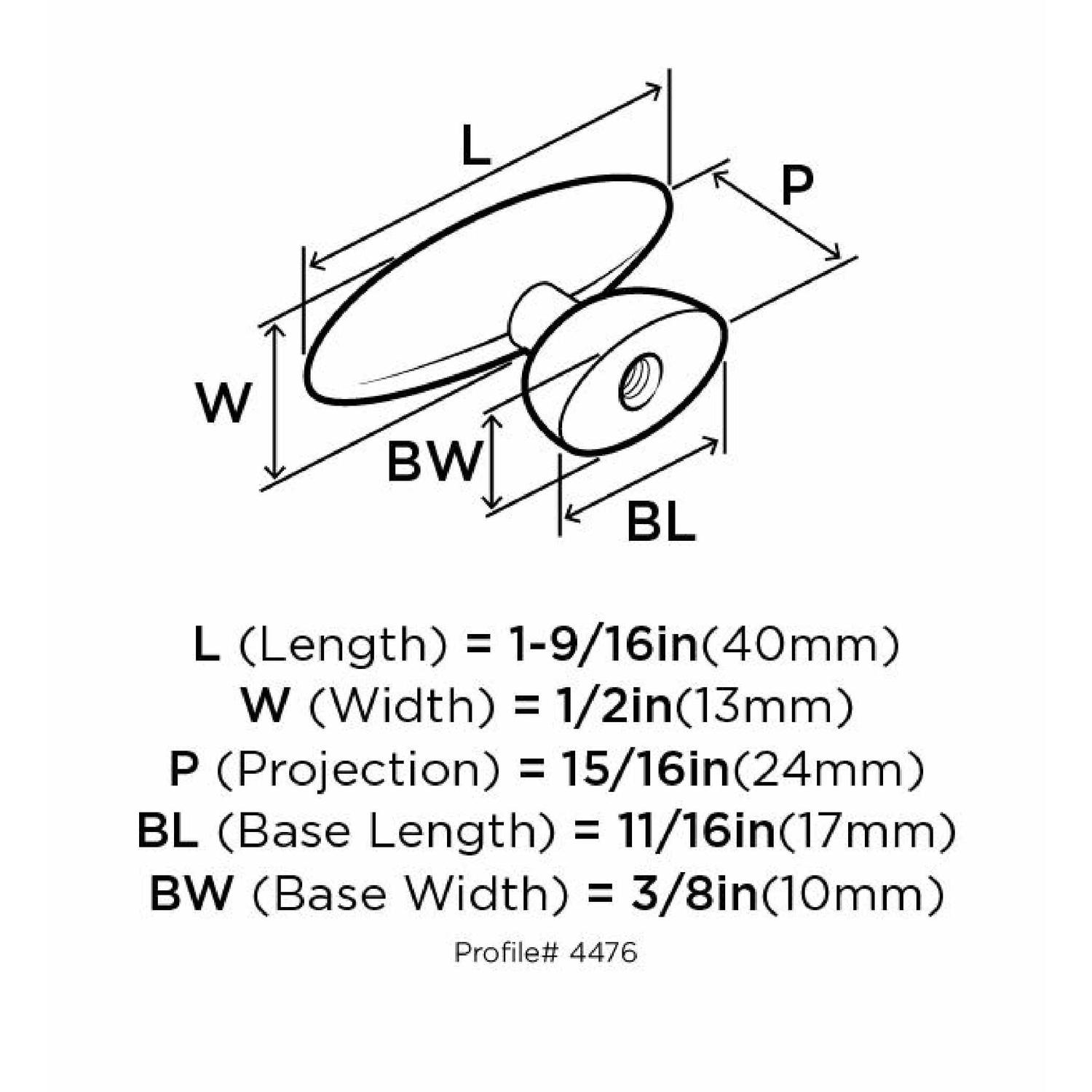 Amerock Allison Oval Cabinet Knob 1-9/16 in. D 15/16 in. 1 pk