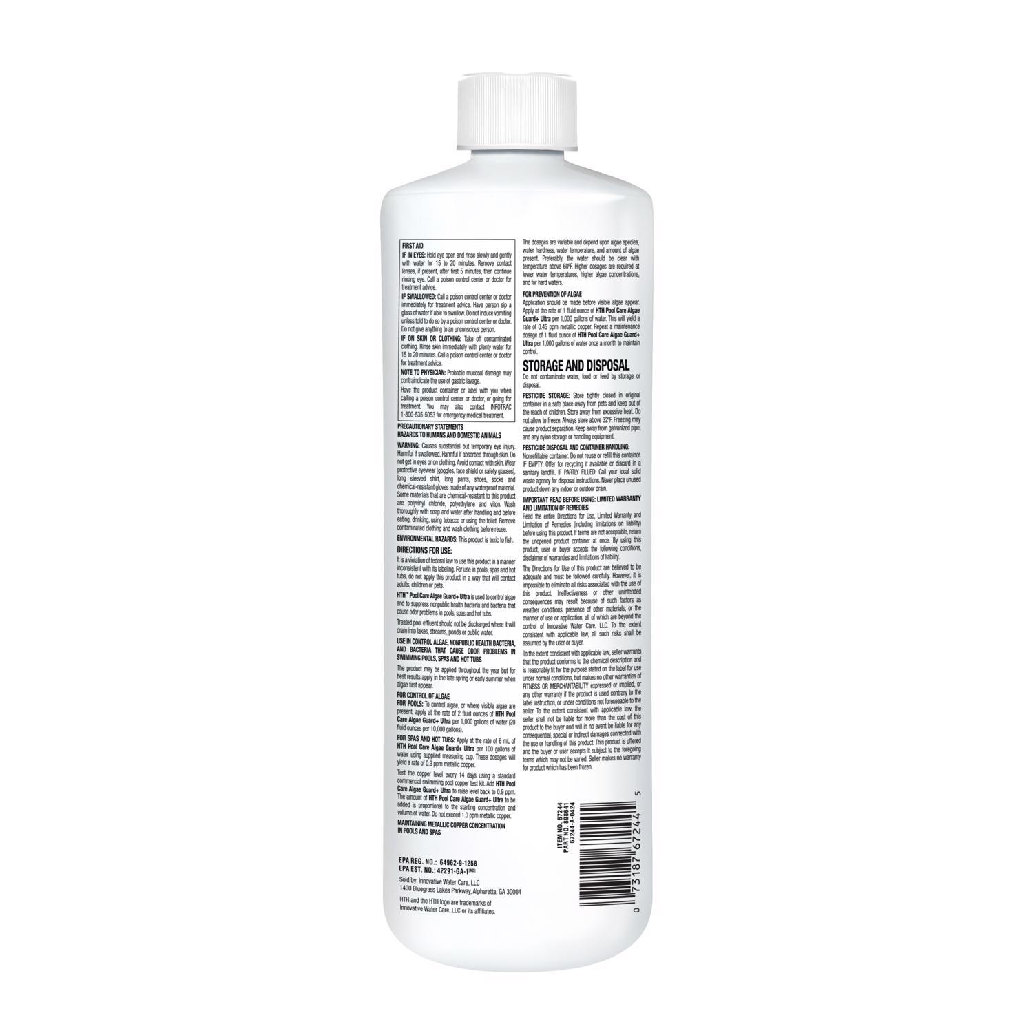 HTH Pool Care Liquid Algae Guard 1 qt