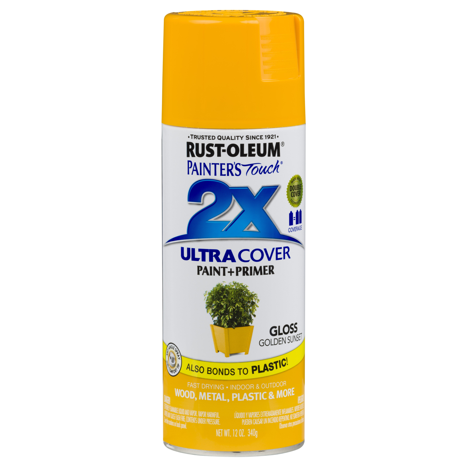 Rust-Oleum Painter's Touch 2X Ultra Cover Gloss Golden Sunset Spray Paint 12 oz