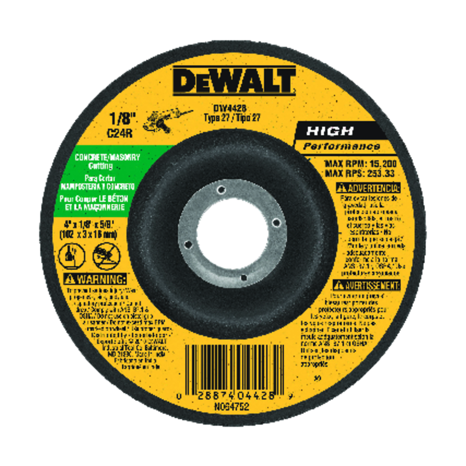 DeWalt High Performance 4 in. D X 5/8 in. Masonry Grinding Wheel