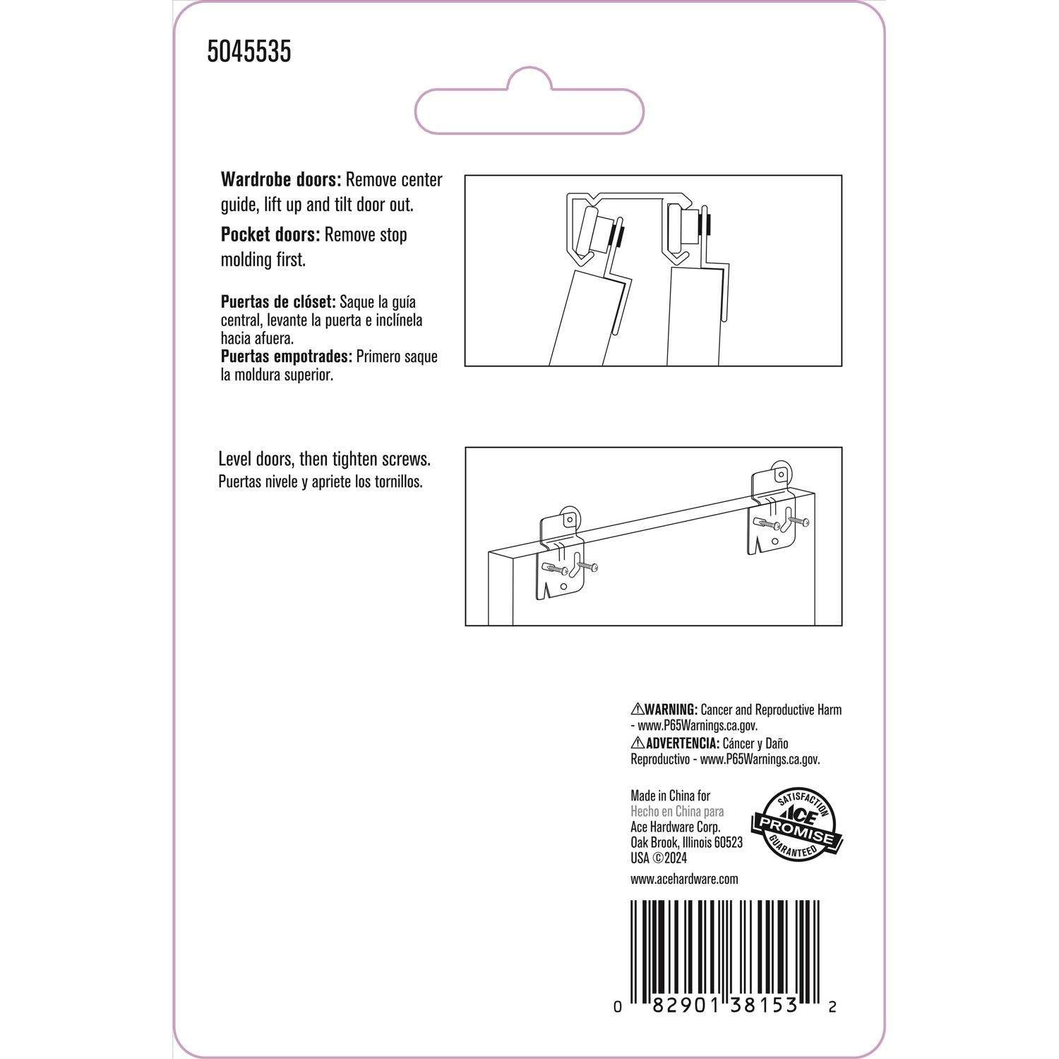 Ace 7/8 in. D X 1/4 in. L Nylon/Steel Roller Assembly 2 pk