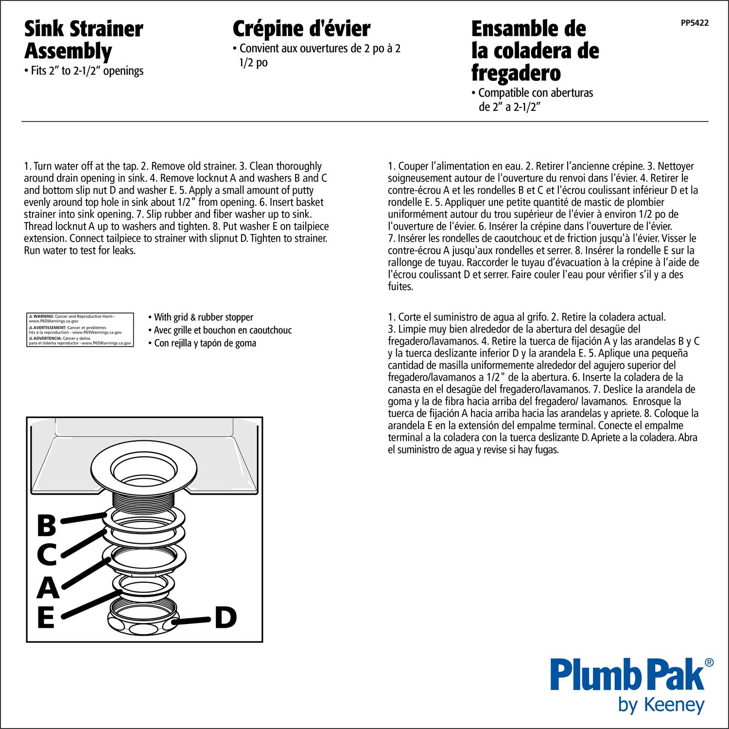 Ace 2-1/2 in. D Polished Chrome Silver Stainless Steel Sink Strainer