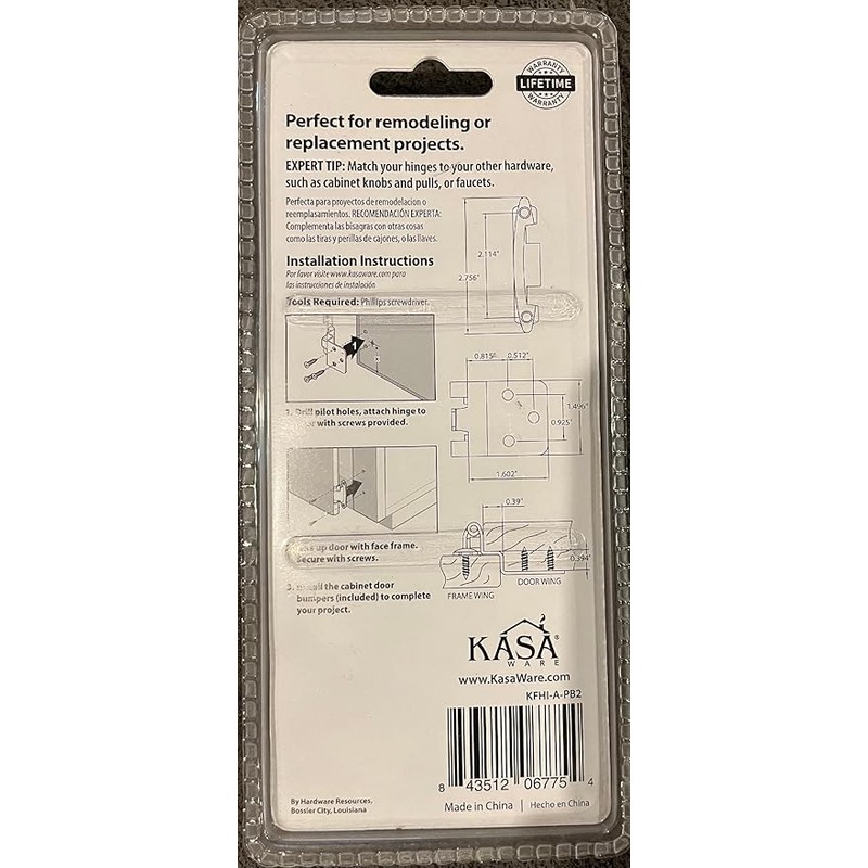KasaWare 3/8 in. Self Closing Inset Hinge Polished Brass