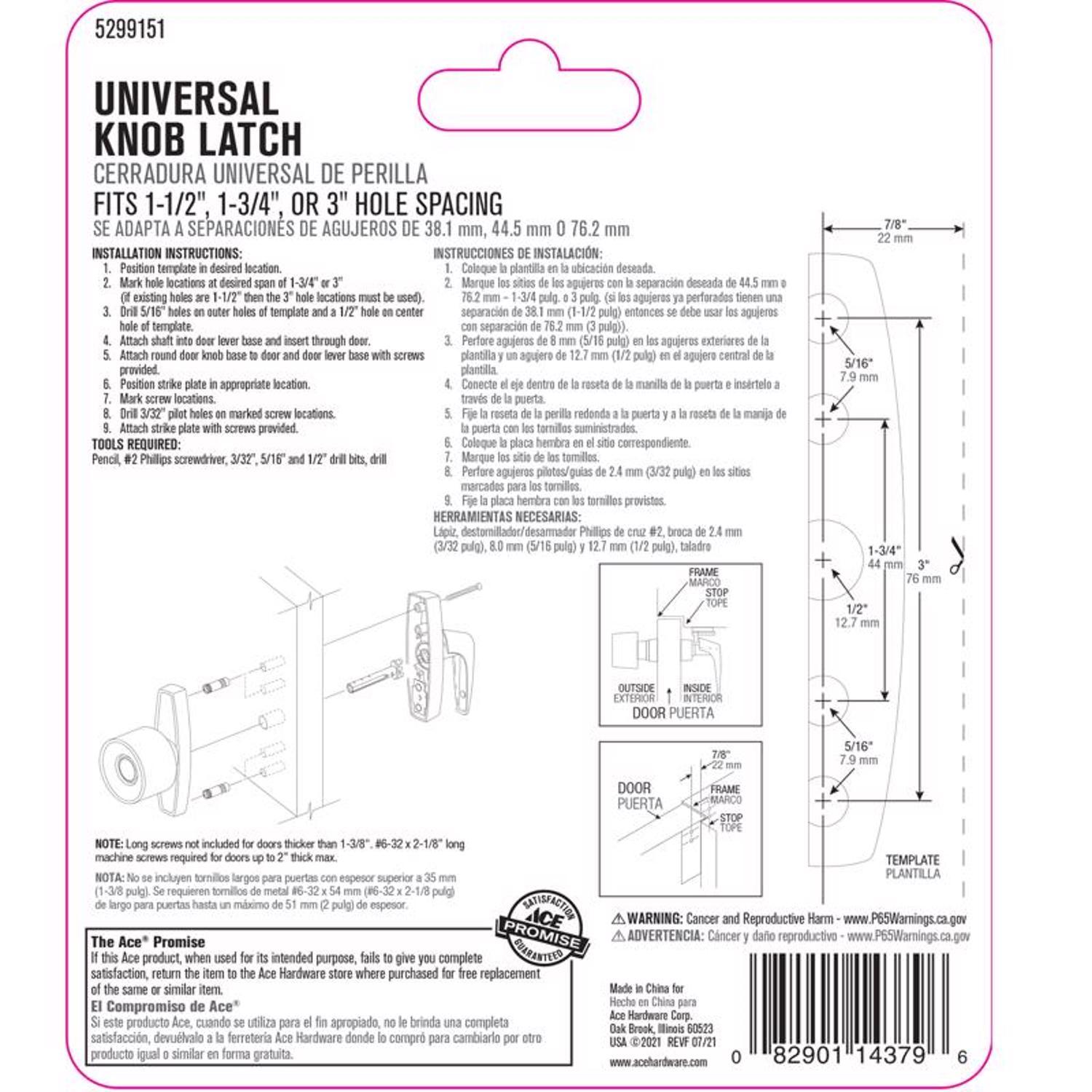 Ace Assorted White Steel Universal Knob Latch 1 pk