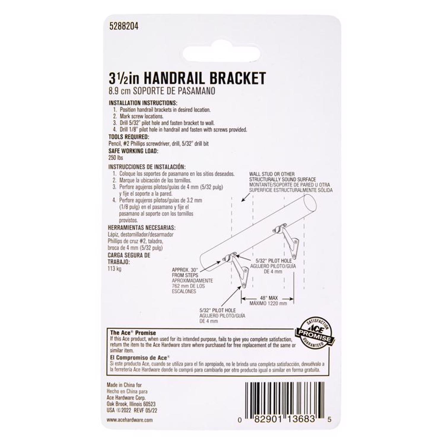 Hampton Brass Bracket