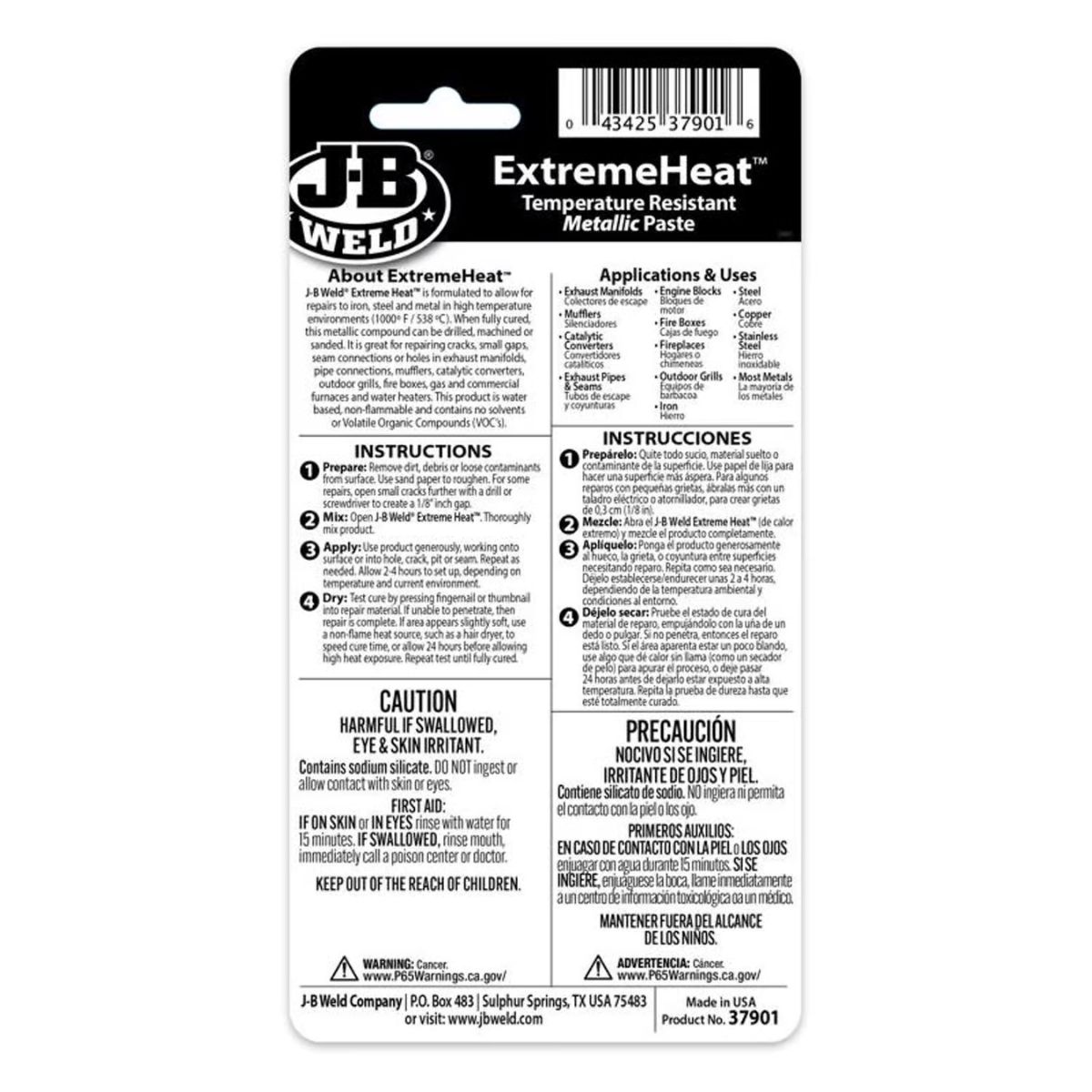J-B Weld ExtremeHeat High Strength Automotive Adhesive Paste 3 oz.