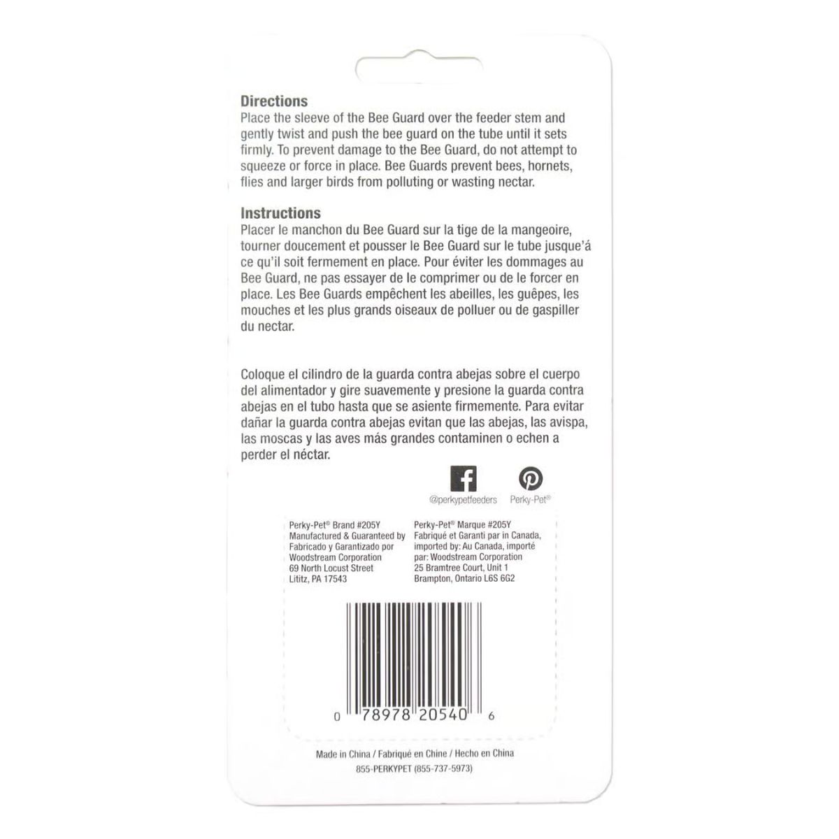 Perky-Pet 0.85 in. H x 0.85 in. W x 0.75 in. D Bee Guards