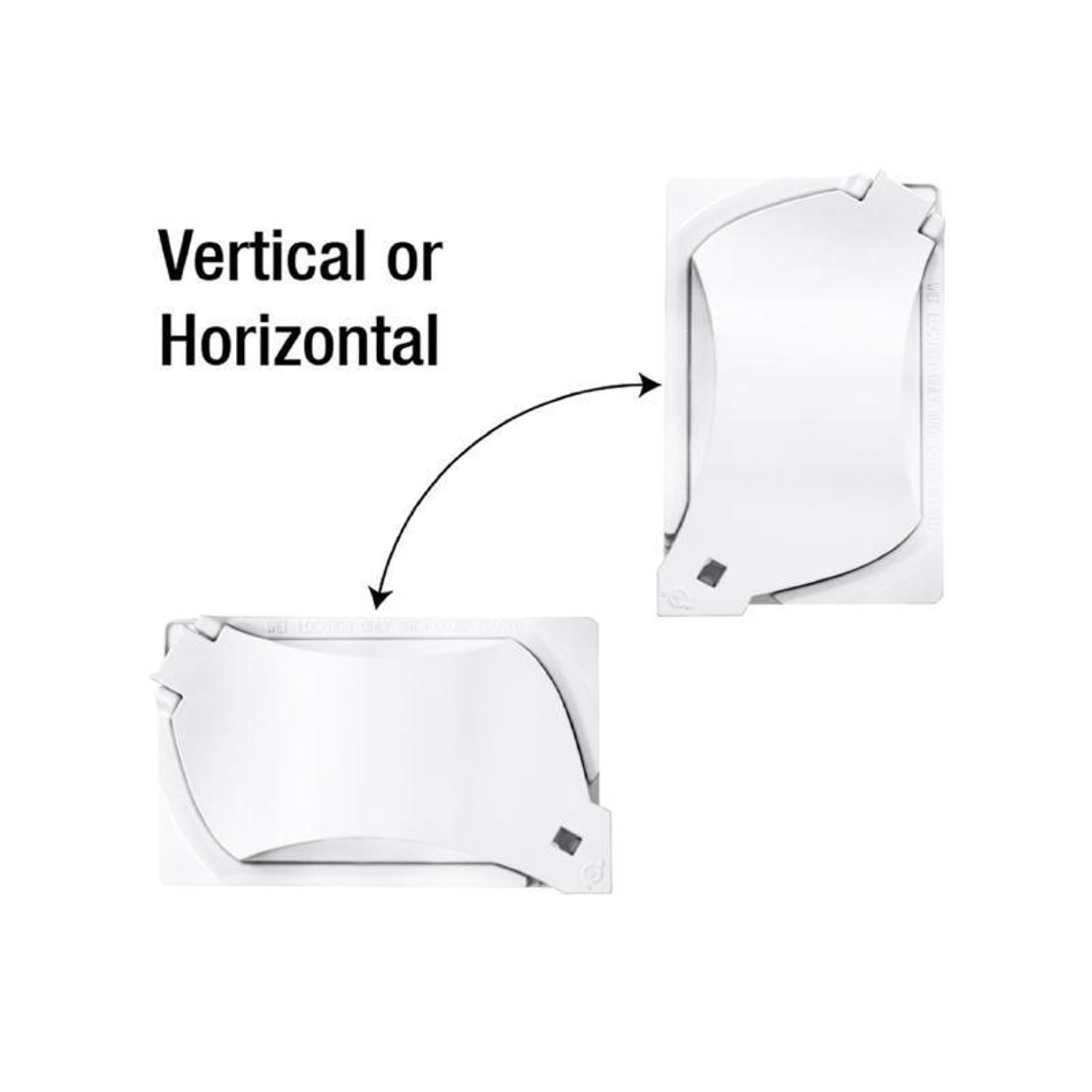 Sigma Engineered Solutions Rectangle Metal 1 gang 4.57 in. H X 2.81 in. W Universal Cover