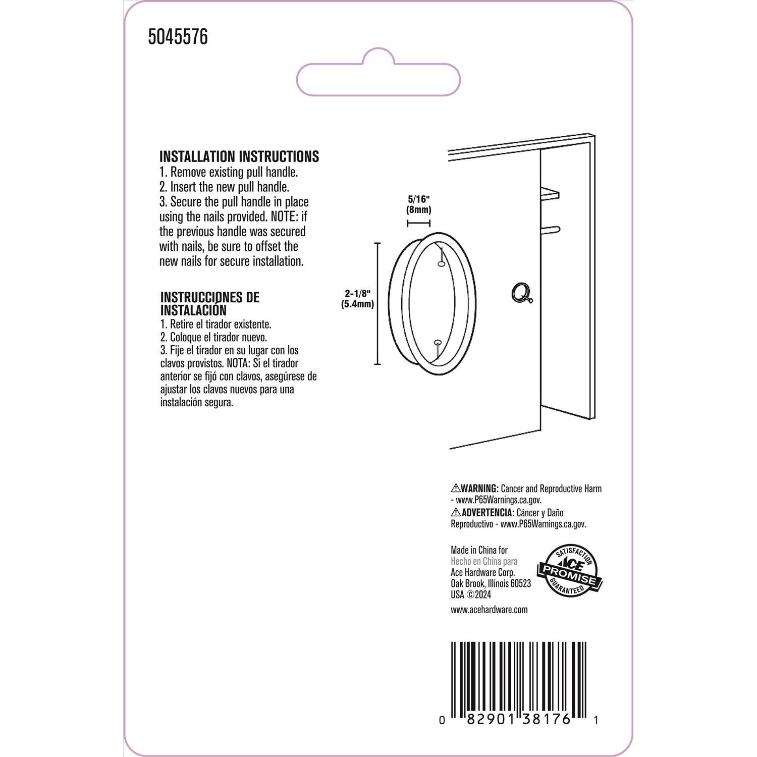 Ace 2.13 in. L Satin Nickel Silver Steel Flush Mortise Finger Pull