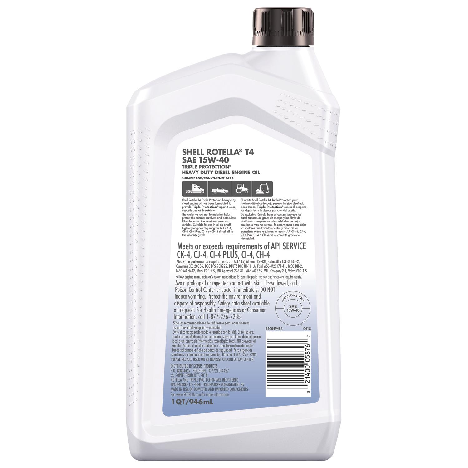 Shell Rotella 15W-40 Diesel Heavy Duty Engine Oil 1 qt 1 pk