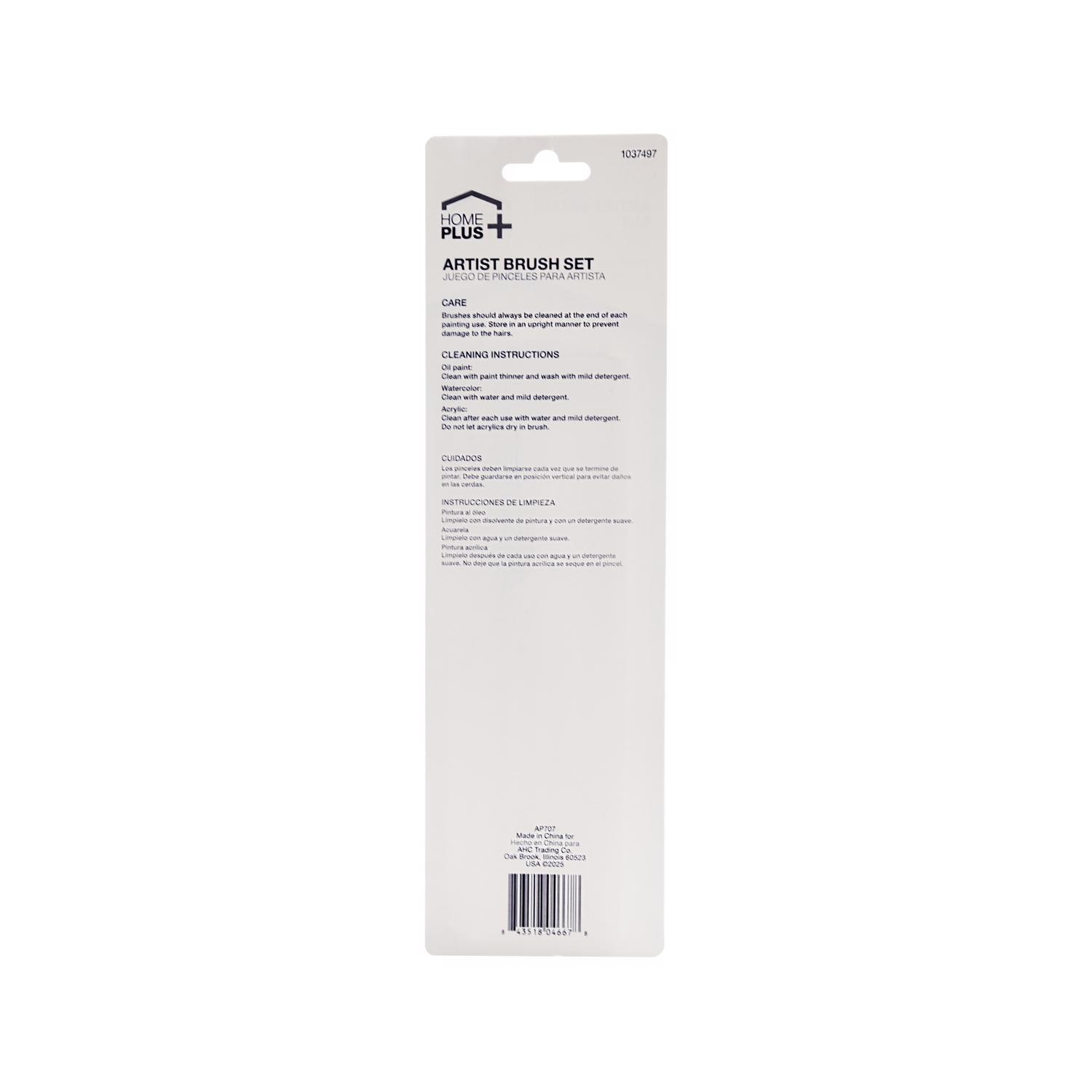 Home Plus Assorted Artist Paint Brush Set
