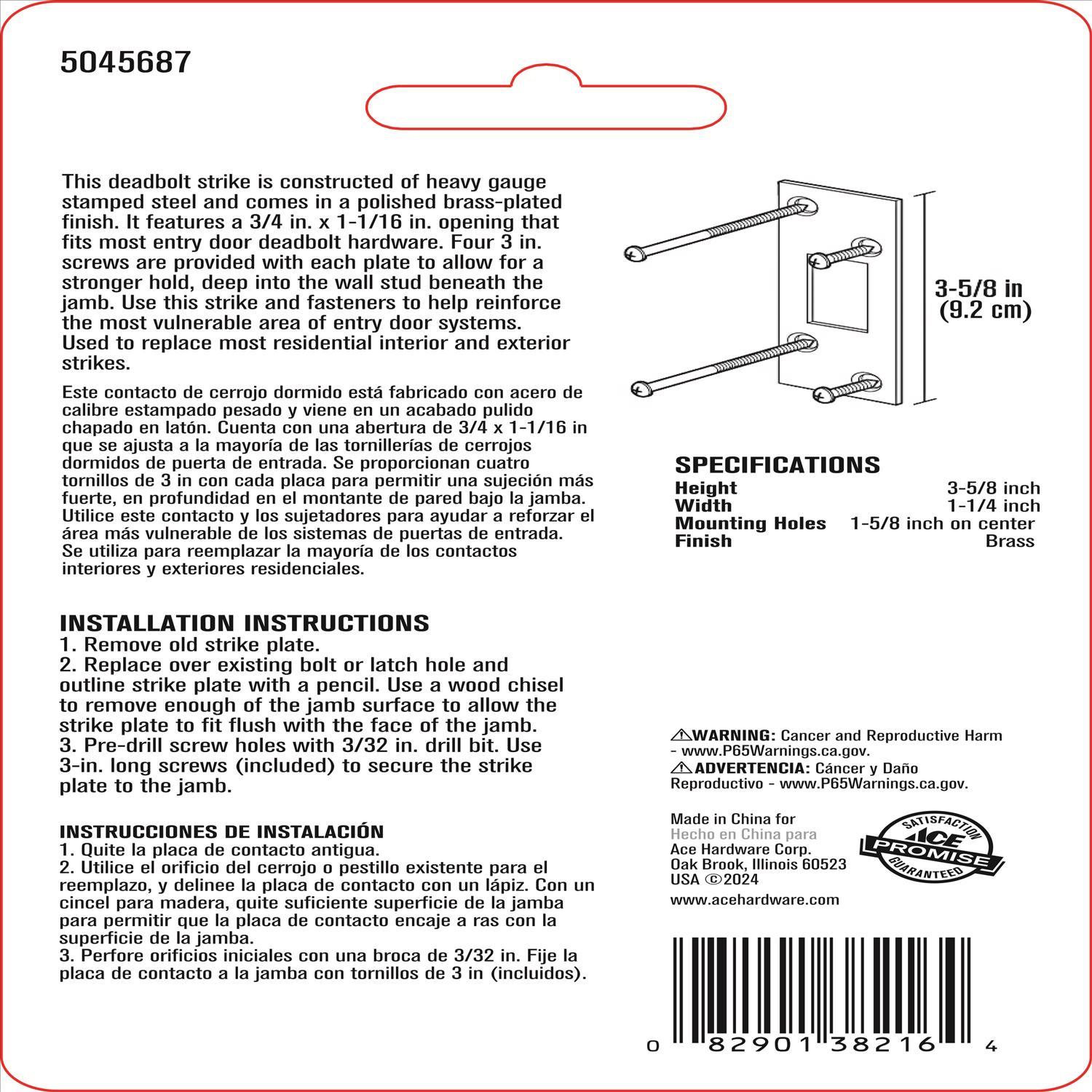 Ace 3.62 in. H Steel Deadbolt Strike
