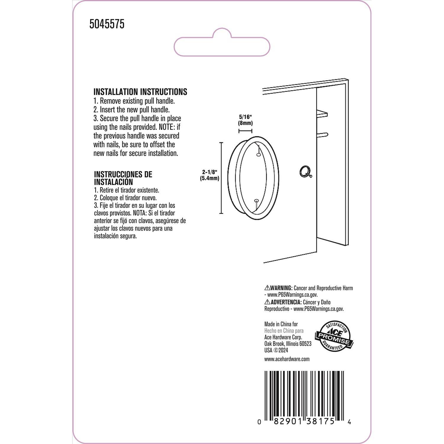 Ace Brass-Plated Gold Steel Door Finger Pull