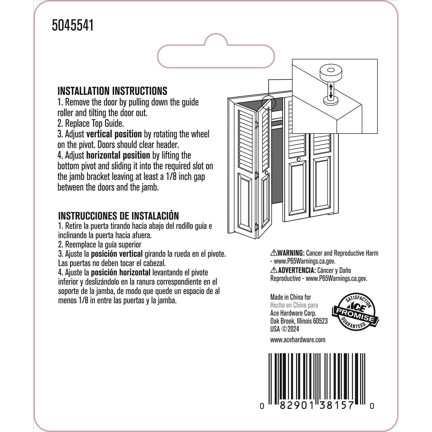 Ace Matte White Plastic Bi-fold Door Guide 2 pc