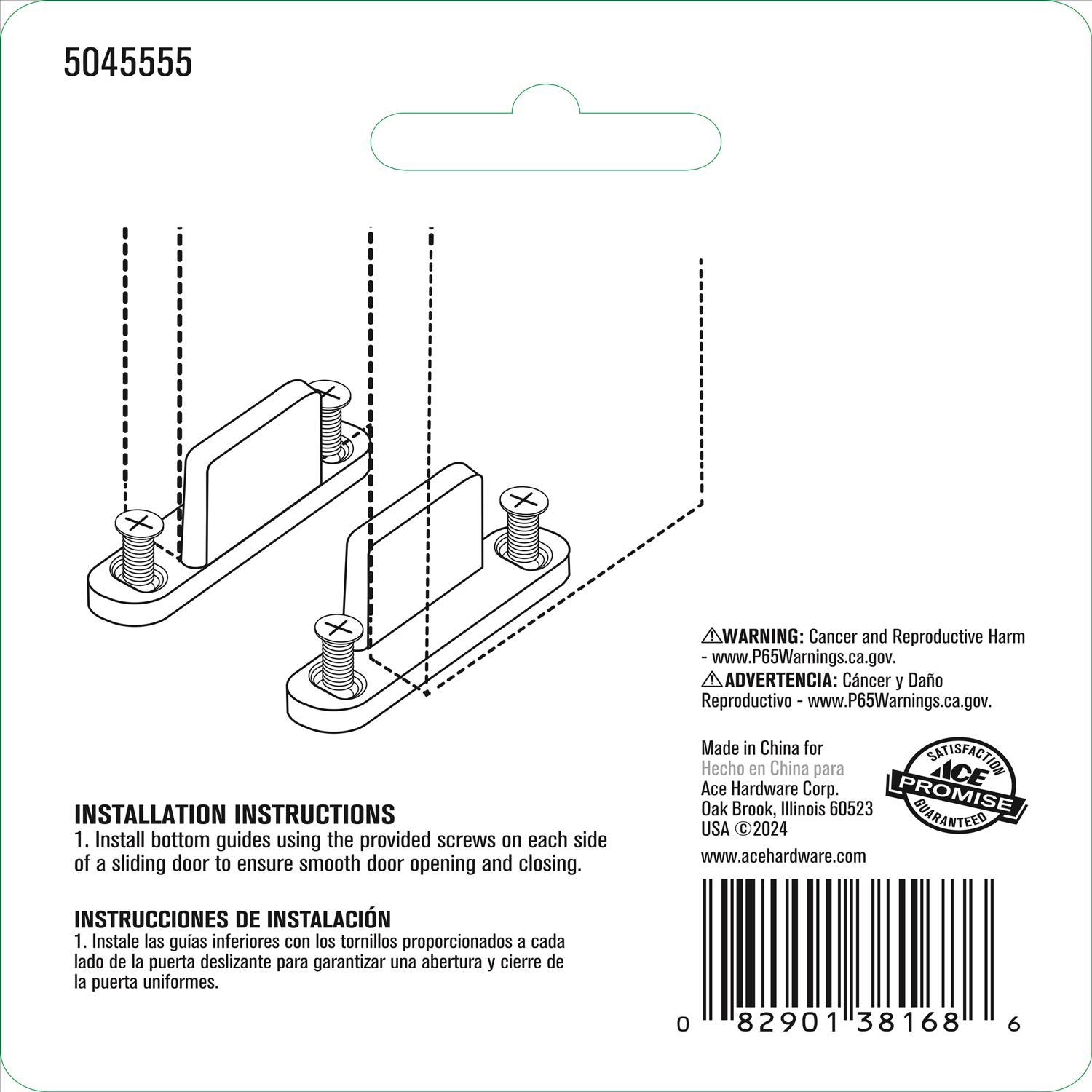 Ace Matte White Plastic Closet Door Guide 2 pc