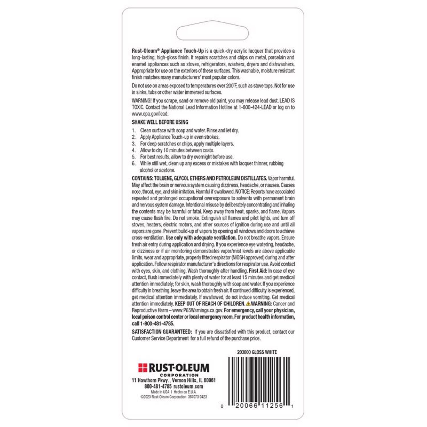 Rust-Oleum Specialty Gloss White Appliance Epoxy Touch-Up 0.6 oz