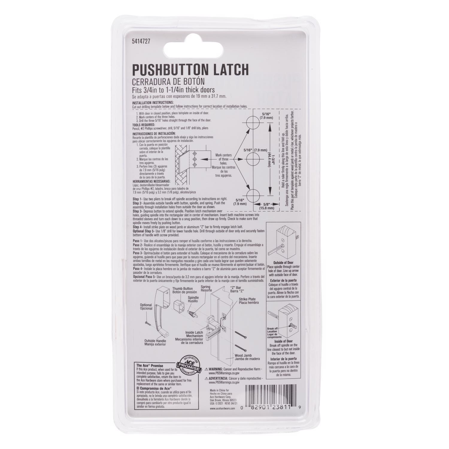 Ace Bare Black Steel Push Button Latch 1 pk