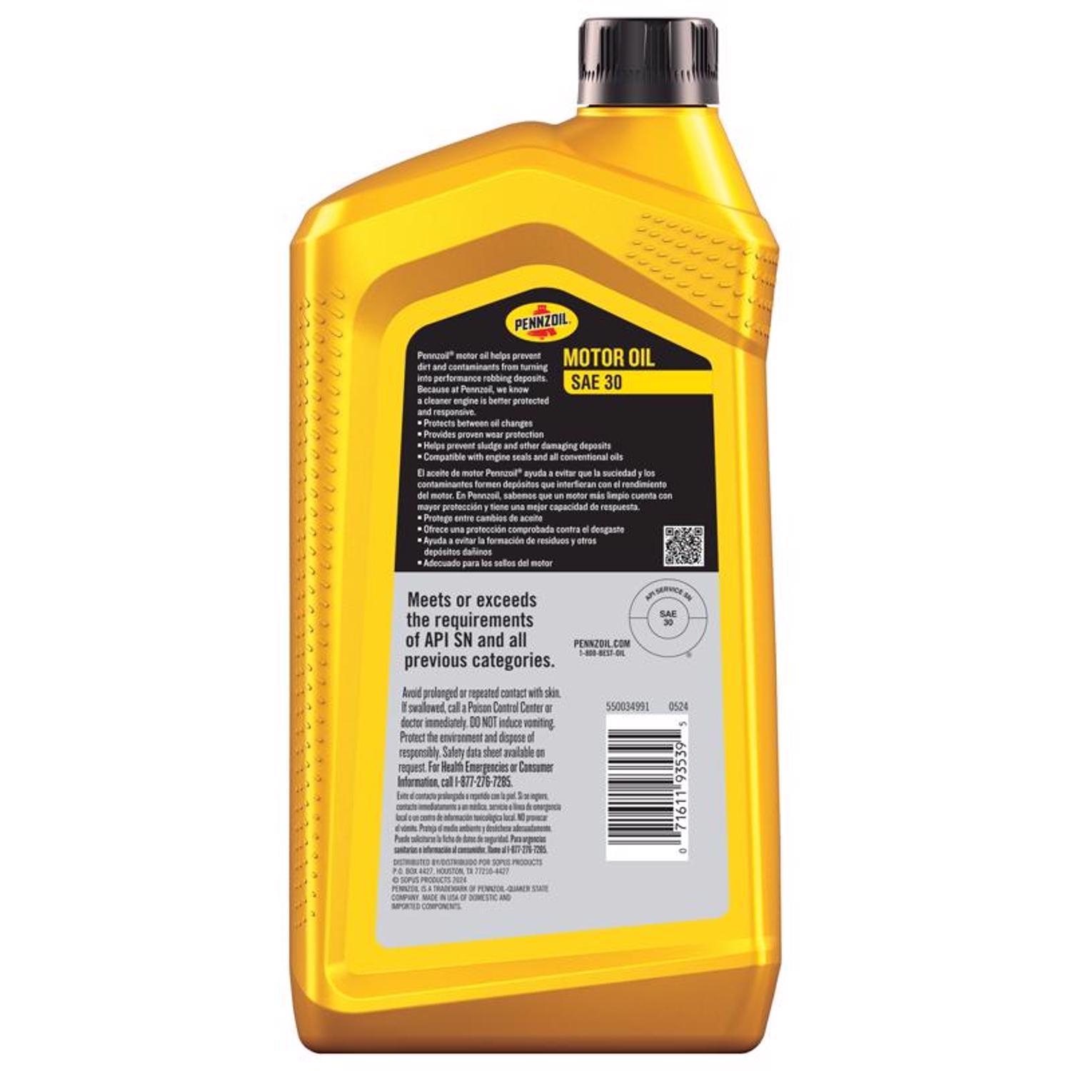 Pennzoil SAE 30 4-Cycle Heavy Duty Motor Oil 1 qt 1 pk