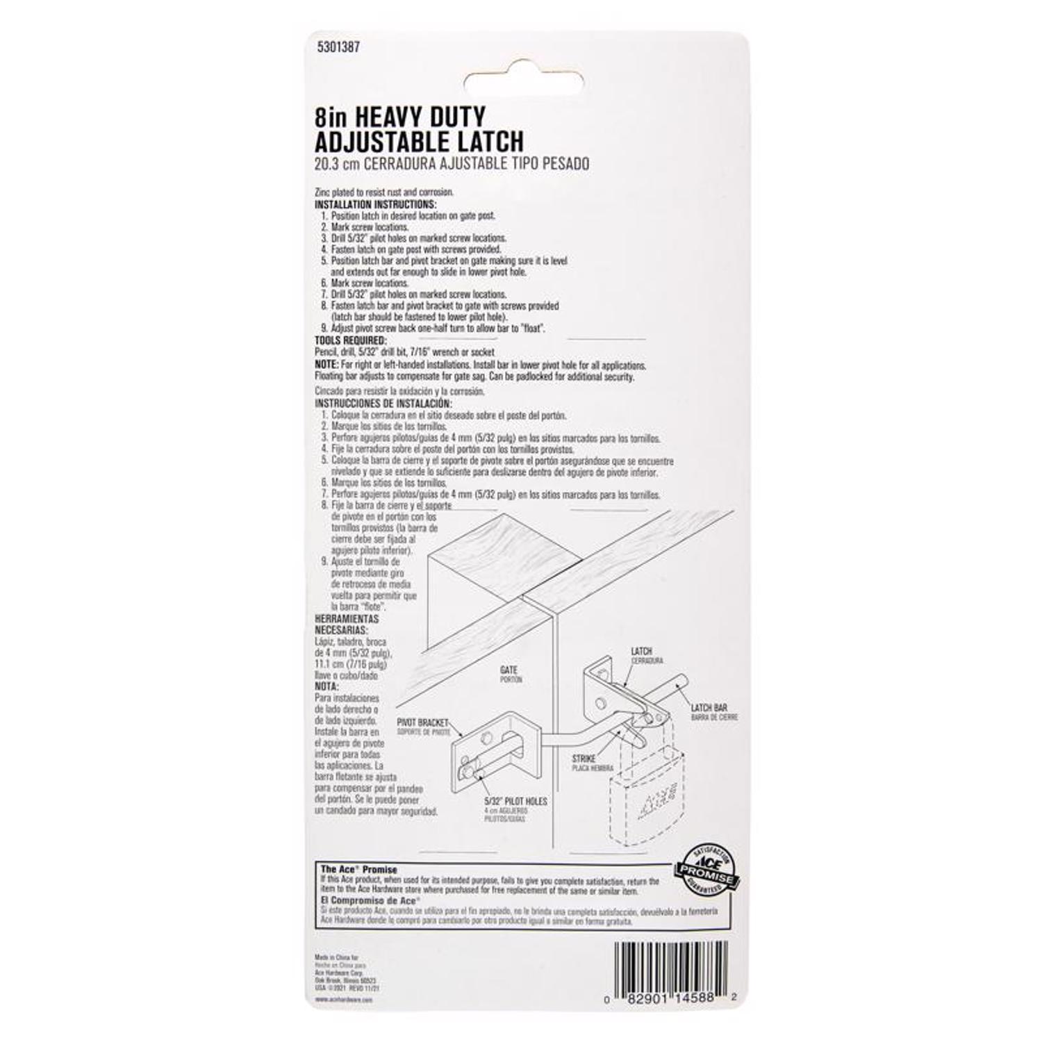 Ace 10.52 in. H X 4.75 in. W X 1.63 in. L Gloss Zinc Heavy Duty Adjustable Gate Latch