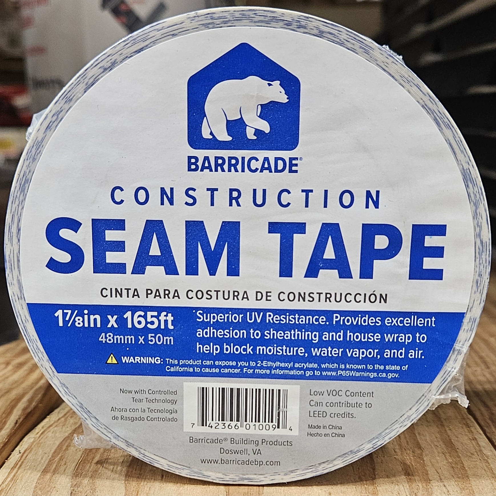 Barricade Seam Tape 2"x55yd