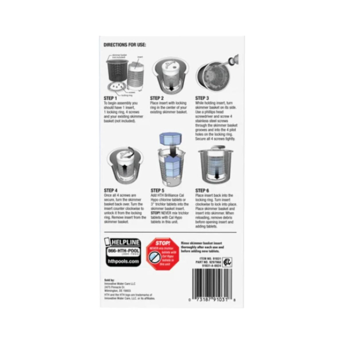 HTH Brilliance Skimmer Basket Insert