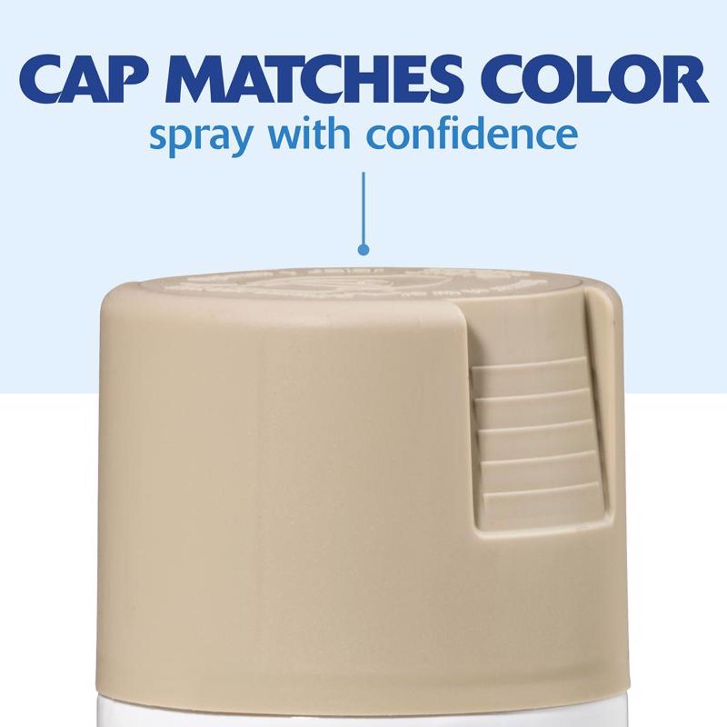 Rust-Oleum Painter's Touch 2X Ultra Cover Satin Fossil Paint+Primer Spray Paint 12 oz