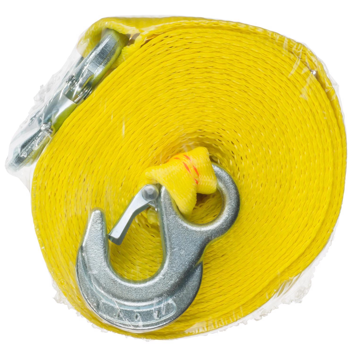 Keeper 2 in. W X 25 ft. L Yellow Tow Strap 5000 lb 1 pk