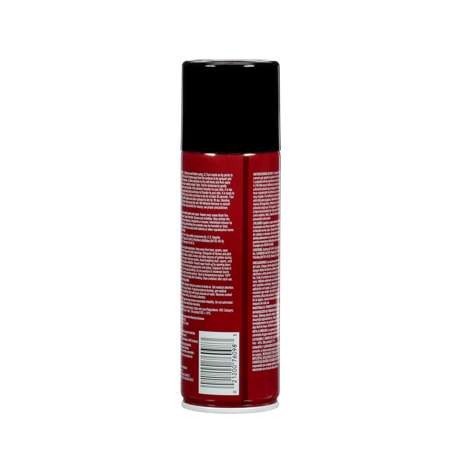 3M Super 77 Medium Strength Clear Adhesive 7.3 oz