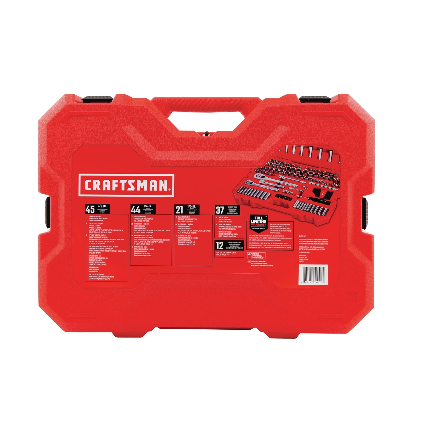 Craftsman 1/4, 3/8 and 1/2 in. drive Metric and SAE 6 Point Auto Mechanic's Tool Set 159 pc