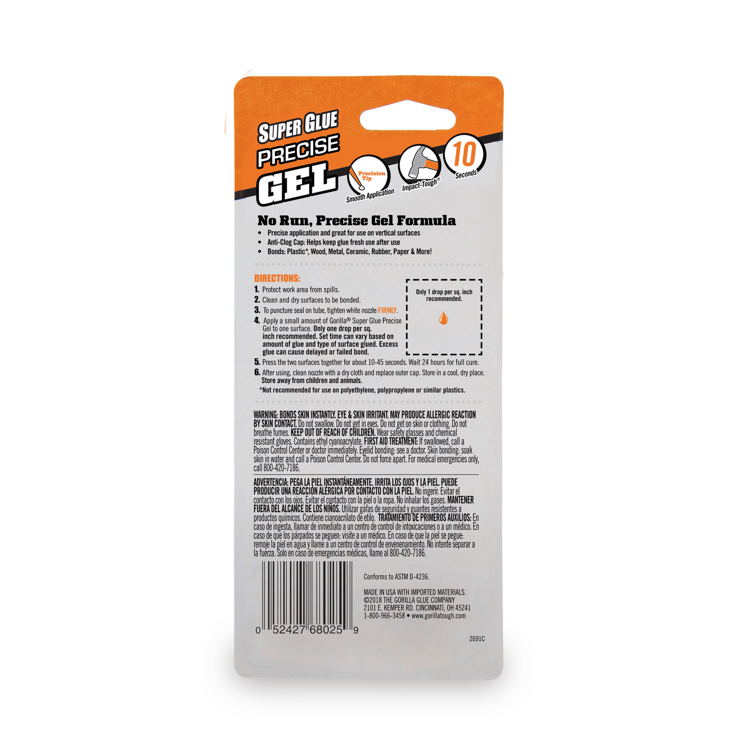 Gorilla High Strength Super Glue 15 gm
