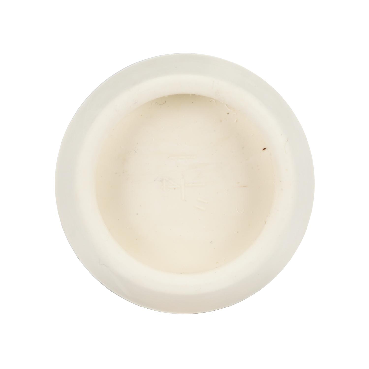 Ace 1-1/4 in. White Rubber Sink Stopper