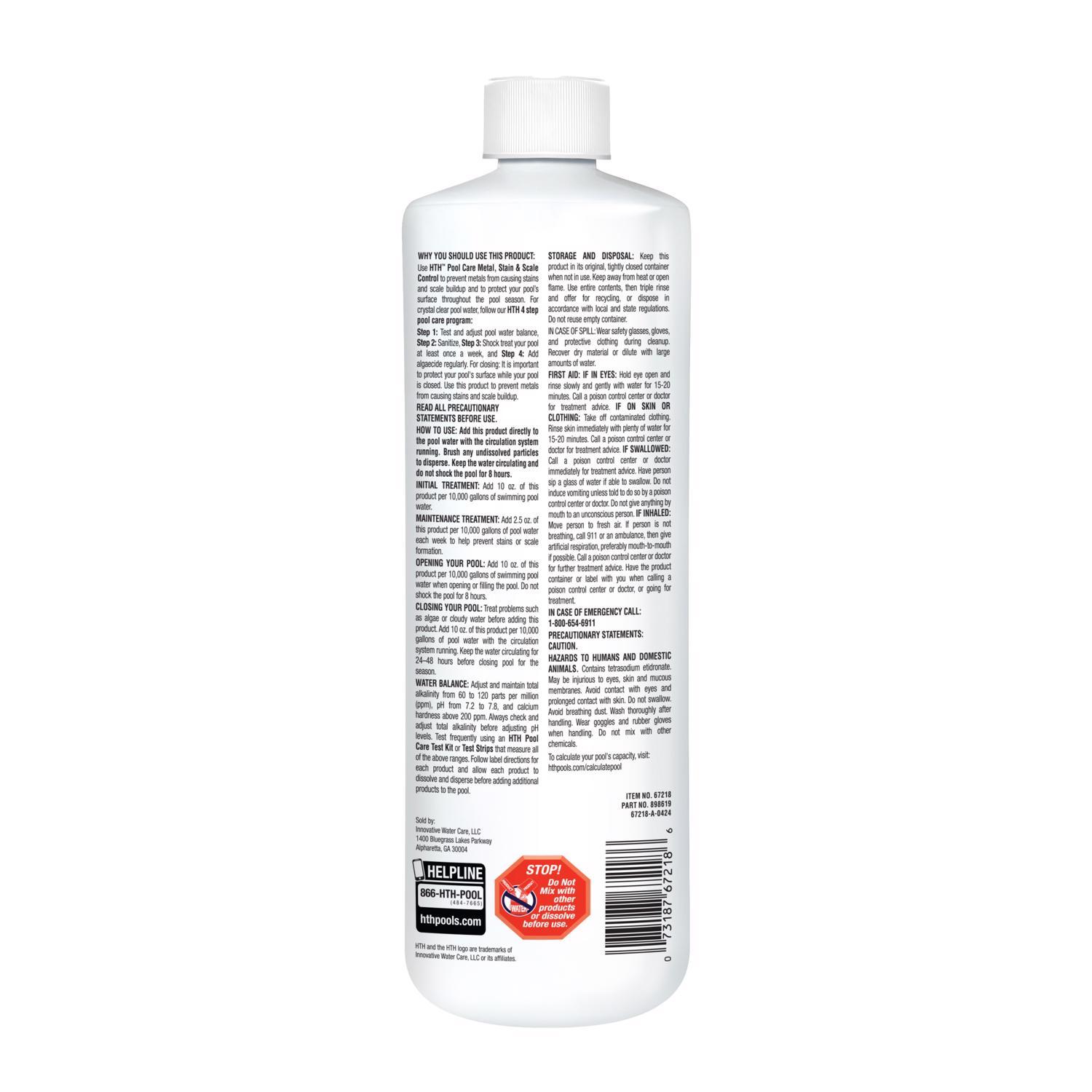 HTH Pool Care Liquid Metal & Stain Control 1 qt