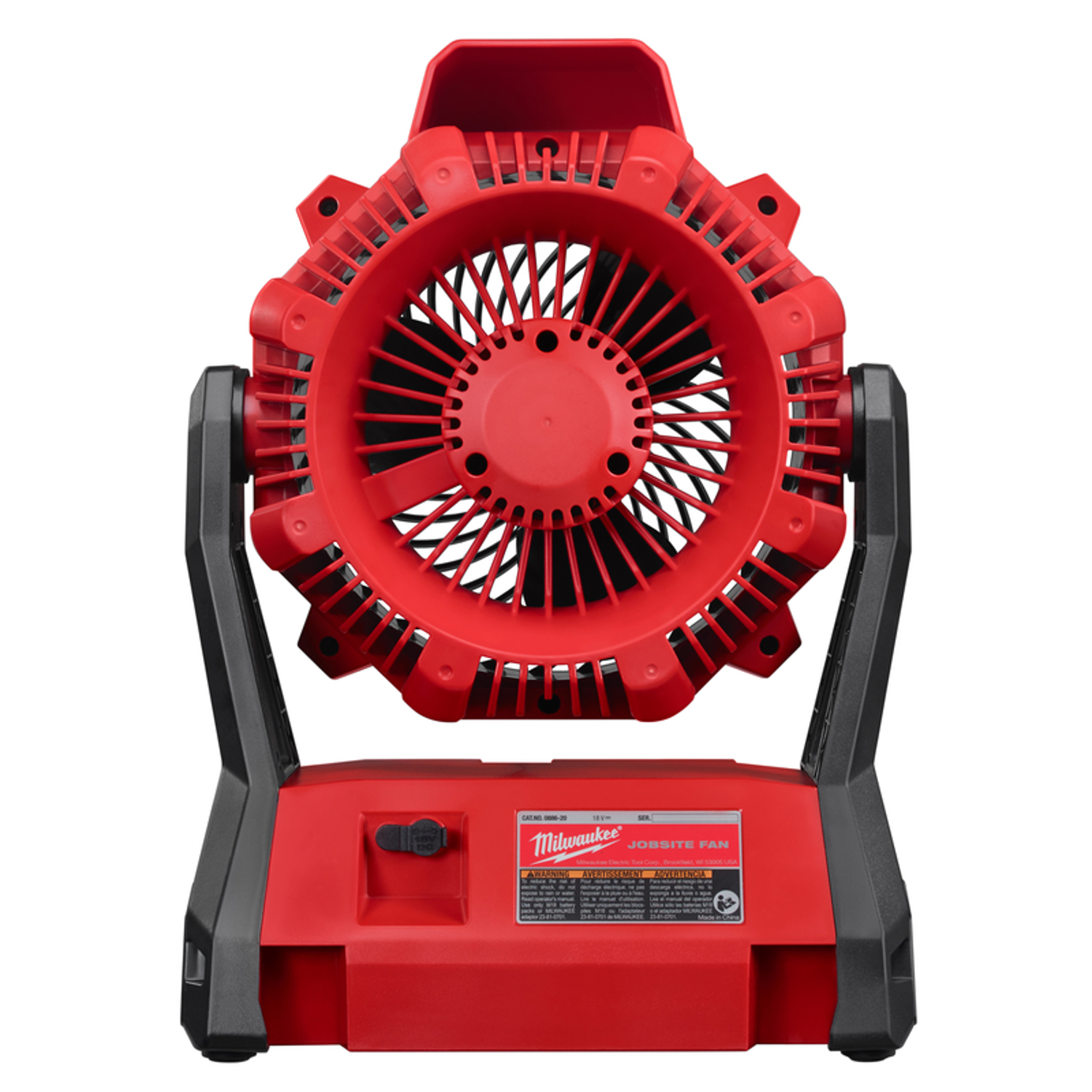 Milwaukee M18 14.07 in. H 3 speed Jobsite Fan