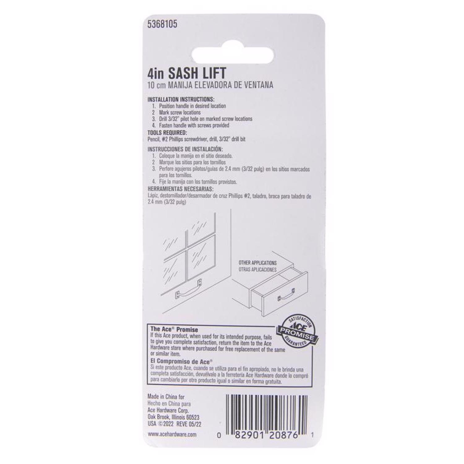 Ace 4 in. L Oil Rubbed Bronze Bronze Universal Sash Lift Handle 1 pk