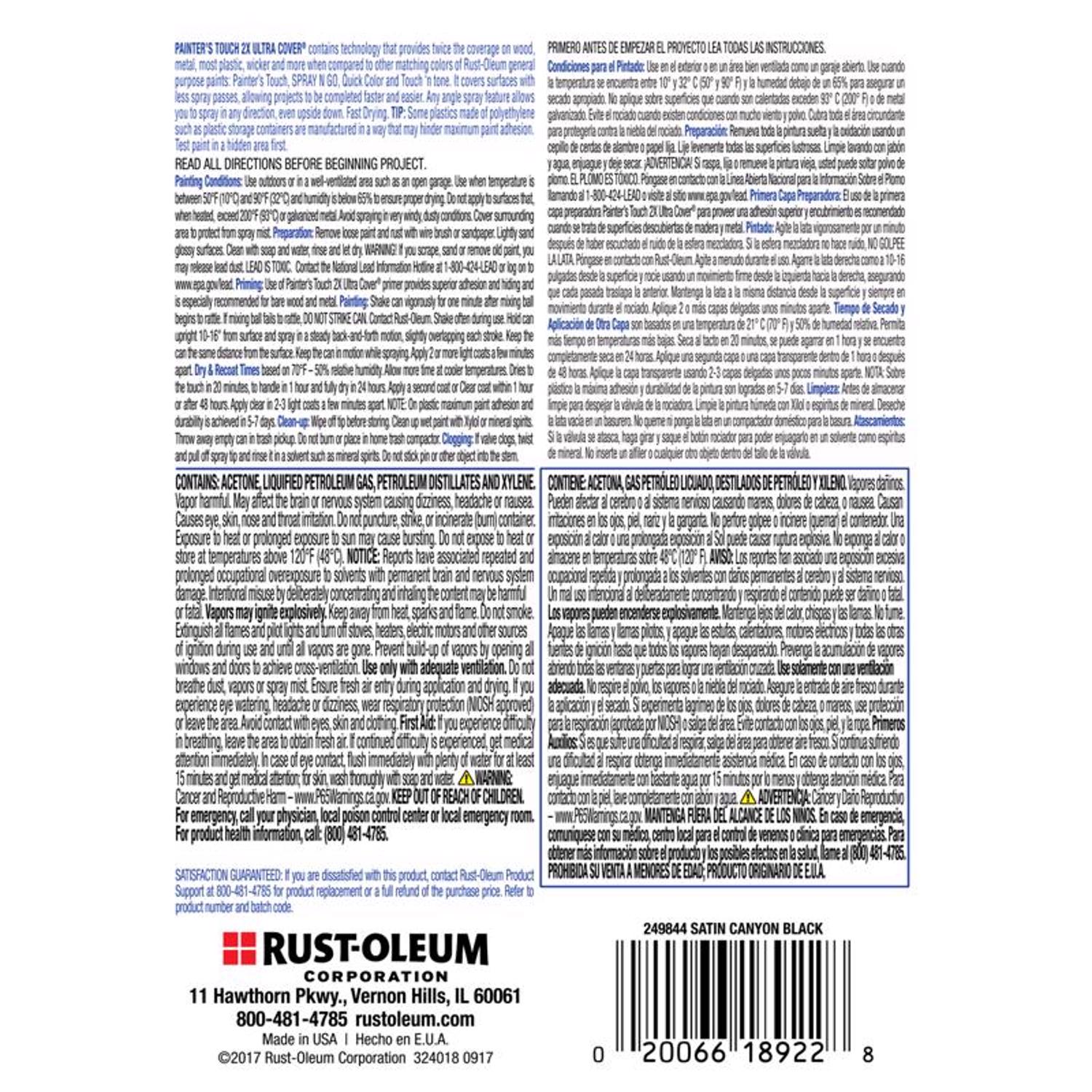 Rust-Oleum Painter's Touch 2X Ultra Cover Satin Canyon Black Paint+Primer Spray Paint 12 oz